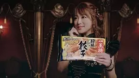 ロート製薬 成長期応援飲料 セノビック 10周年 新tv Cm セノビックダンス をスタート 17年10月18日 エキサイトニュース