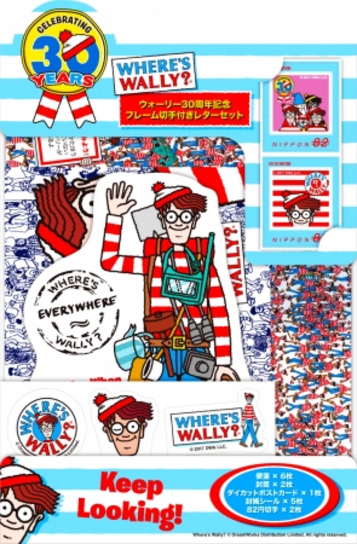 郵便局限定 Where S Wally ウォーリーをさがせ 30周年記念グッズ発売中 17年10月19日 エキサイトニュース