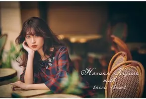 Tocco Closet 新冬カタログに小嶋陽菜さんを起用 16年10月28日 エキサイトニュース