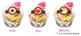 渋谷 屋外デジタル広告 全５面ジャック 初の3時間連続 １社単独放映 17年11月5日 エキサイトニュース