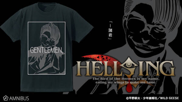 Hellsing のtシャツ 少佐 とキャンバスボード アーカード の受注を開始 アニメ 漫画のオリジナルグッズを販売する Amnibus にて 17年11月7日 エキサイトニュース