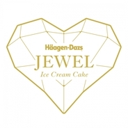“ジュエリー”をモチーフにしたアイスクリームケーキ“Haagen-Dazs JEWEL Ice Cream Cake”