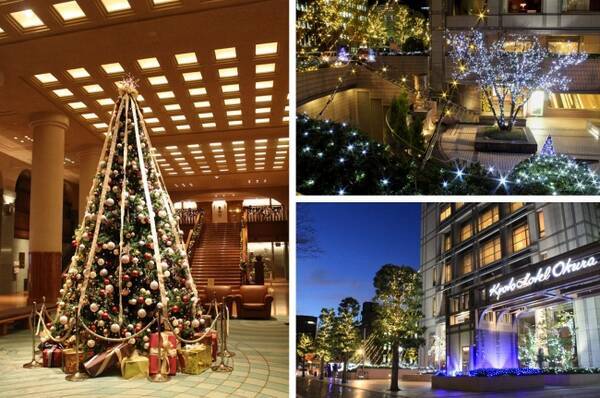 京都ホテルオークラ 3万球のイルミネーションと5mのクリスマスツリーが登場 17年11月21日 エキサイトニュース
