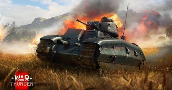 Dmmがサービスを展開しているpc Ps4用マルチコンバットオンラインゲーム War Thunder 次期アップデート内容を発表 第二次世界大戦以降のフランス戦車が追加 17年12月1日 エキサイトニュース