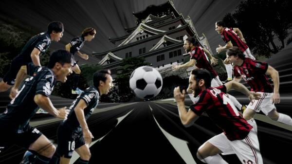 Toyo Tiresプロデュース動画 Ac Milan In Japanimation を公開大阪の街をフィールドに Acミランとガンバ大阪が対決 17年12月7日 エキサイトニュース