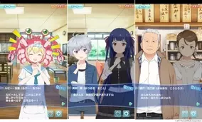 伊豆 三津シーパラダイス スクフェス コラボの詳細を発表 特別ストーリーや 恋になりたいaquarium 衣装の新ssrも登場 17年12月8日 エキサイトニュース