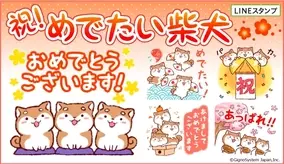 大人気 キウイ ブラザーズ 初のlineスタンプが発売開始 17年12月7日 エキサイトニュース