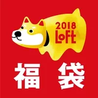 銀座ロフト5fに ロフプリ オープン オリジナルプリント Jpが全面サポートでロフト商品に名入れサービスを展開 21年3月2日 エキサイトニュース