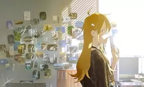 ドラマcd Fate Prototype 蒼銀のフラグメンツ 第2巻 ジャケット絵柄 Cmを公開 さらに特典短編小説の内容を紹介 18年1月4日 エキサイトニュース