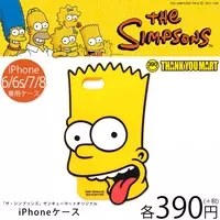 サンキューマートオリジナル ザ シンプソンズｔシャツに新デザインが続々登場 18年3月16日 エキサイトニュース