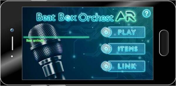 トランスコスモス ヒューマンビートボクサーdaichi監修アプリ第3弾 Beat Box Orchestar ビートボックスオーケストラ をリリース 18年1月12日 エキサイトニュース