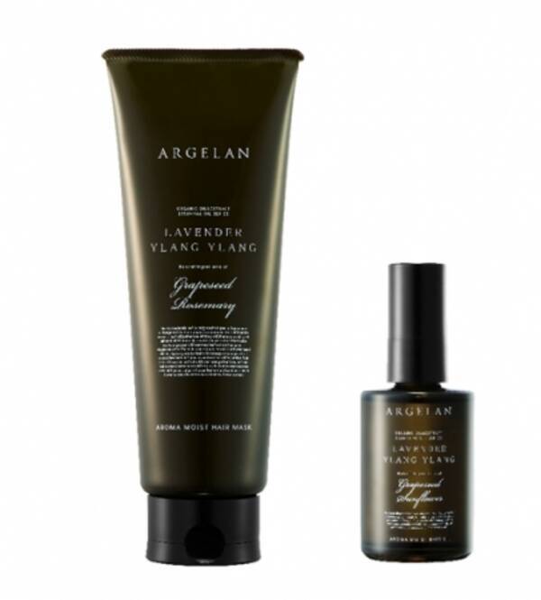 デイリー オーガニック ブランド Argelan アルジェラン から アロマ モイスト ディープ ヘア トリートメント ヘア オイルがラインアップ 18年1月19日 エキサイトニュース