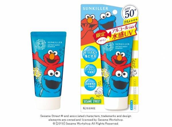 サンキラー パーフェクトウォーター エッセンスn ２０１８年２月８日 木 発売 18年1月19日 エキサイトニュース