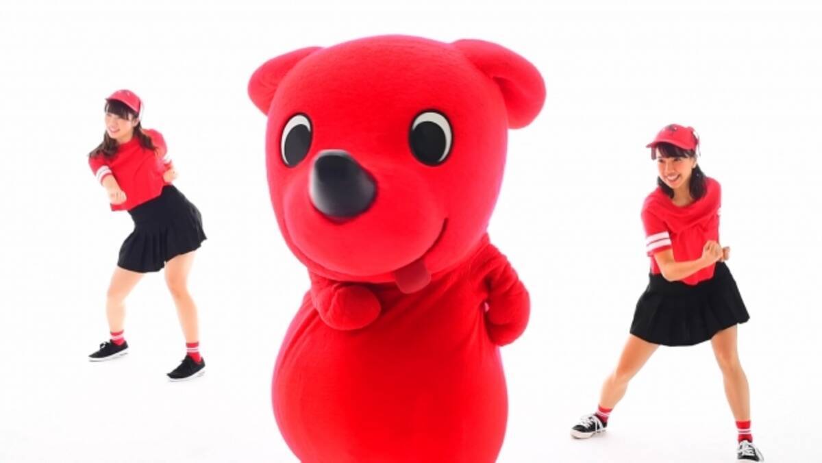 チーバくん失踪 あまりの愛らしさに不思議と心が癒されるネットドラマ本日配信 18年1月22日 エキサイトニュース チーバくん失踪 あまりの愛らしさに不思議と心が癒されるネットドラマ本日配信 18年1月22日 エキサイトニュース