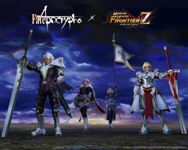 モンスターハンター フロンティアｚ Fate Apocrypha とのコラボレーション第1弾を本日 2月7日 水 より開始 コラボ装備 ルーラー をモチーフとしたパートニャーを手に入れよう 18年2月7日 エキサイトニュース