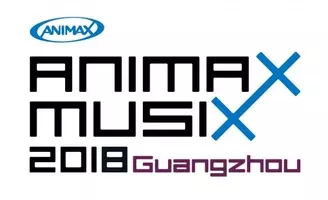 Animax Musix Week と題し 過去のanimax Musixを厳選 Bs 236chで無料放送 16年10月25日 エキサイトニュース