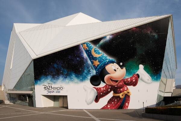 究極のディズニーファンイベント D23 Expo Japan 18 閉幕 18年2月13日 エキサイトニュース