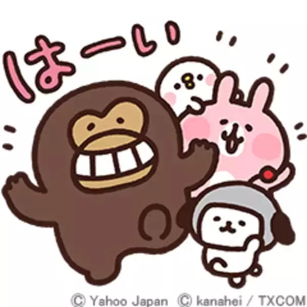 カナヘイの小動物「ピスケ＆うさぎ」とヤフー「けんさくとえんじん」のコラボLINEスタンプが登場！！