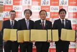 「埼玉県内の株式会社ジェイコム３社（さいたま、北関東、川口戸田）が埼玉県と「交通安全対策に関する協定」を締結」の画像1