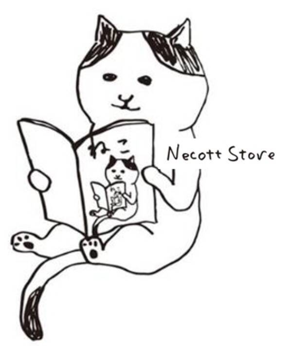 猫の日 に ねこ 好きに贈るtsutayaのプライベート雑貨商品 ねこ 雑貨の新ブランド Necott Store ネコットストア シュールでゆるい キャラクター たまお 新登場 18年2月19日 エキサイトニュース