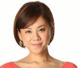 「【お知らせ】元宝塚歌劇団 男役スター・樹里咲穂さんと宝塚歌劇の大ファン・高橋真麻さんのトークショーが実現「宝塚歌劇 衣装・パネル展 2018」」の画像1