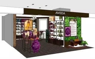 キールズ そごう横浜店 3月16日 金 オープン 18年3月15日 エキサイトニュース