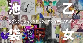 18年注目のコミックス きみを死なせないための物語 3巻発売を記念して 3 31 土 作者 吟鳥子先生 初 のサイン会が開催決定 18年3月1日 エキサイトニュース