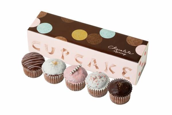 フェアリーケーキフェア ホワイトデーのお返しには大人可愛いカップケーキを 春を感じる ベイクドチョコレートスプリング 期間限定で登場 18年3月2日 エキサイトニュース フェアリーケーキフェア ホワイトデーのお返しには大人可愛いカップケーキを 春を感じる ベイクドチョコレートスプリング 期間限定で登場 18年3月2日 エキサイトニュース