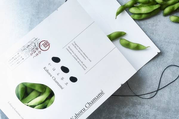 冬でも新鮮で美味しい 水耕栽培によるプレミアム茶豆 かほる茶豆 発売のお知らせ 18年3月2日 エキサイトニュース
