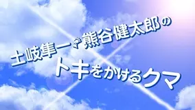 待望のシリーズ第３巻登場 太田紫織 魔女は月曜日に嘘をつく ３ 18年3月8日 エキサイトニュース