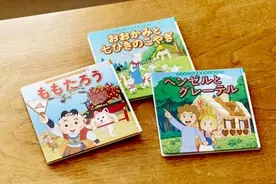 待望のシリーズ第３巻登場 太田紫織 魔女は月曜日に嘘をつく ３ 18年3月8日 エキサイトニュース