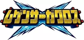 かみさまのいる景色 2巻発売記念 水月とーこ先生サイン会 4 7 土 芳林堂書店高田馬場店にて開催決定 18年3月19日 エキサイトニュース