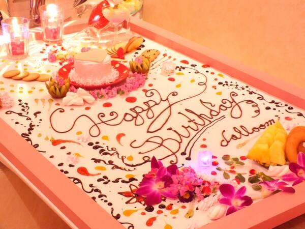 日本初 Dolloom恵比寿は誕生日 記念日で人気のテーブルアートが新たに３ 16 全品テーブルアートコース を開始 全１８品 通常のテーブルアートも大幅にリニューアル 18年3月15日 エキサイトニュース