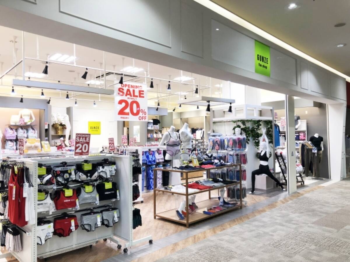 Gunze The Shop イオンモール堺北花田店 3月日 火 オープン 全品 Off 一部対象外商品あり のオープニングセール開催中 18年3月日 エキサイトニュース