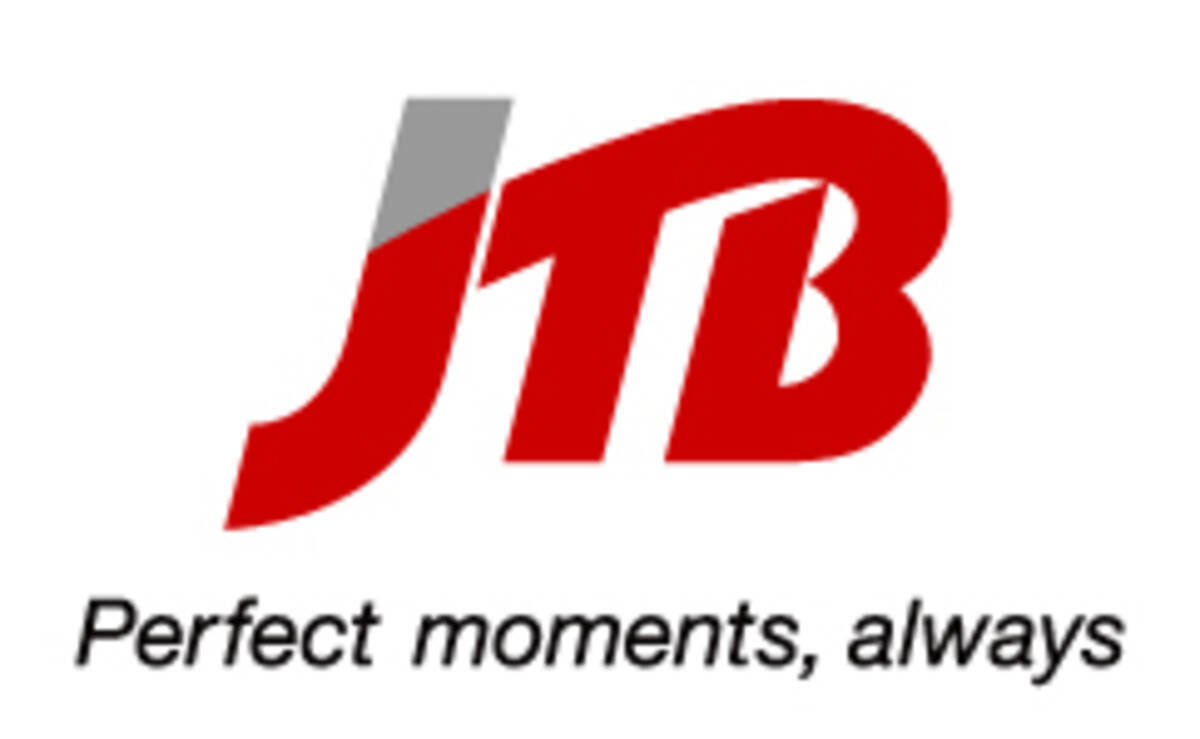 訪日外国人旅行者向け商品 Jtbオリジナルのコース 18年度組み合わせ自由のバスツアー開始 18年3月22日 エキサイトニュース