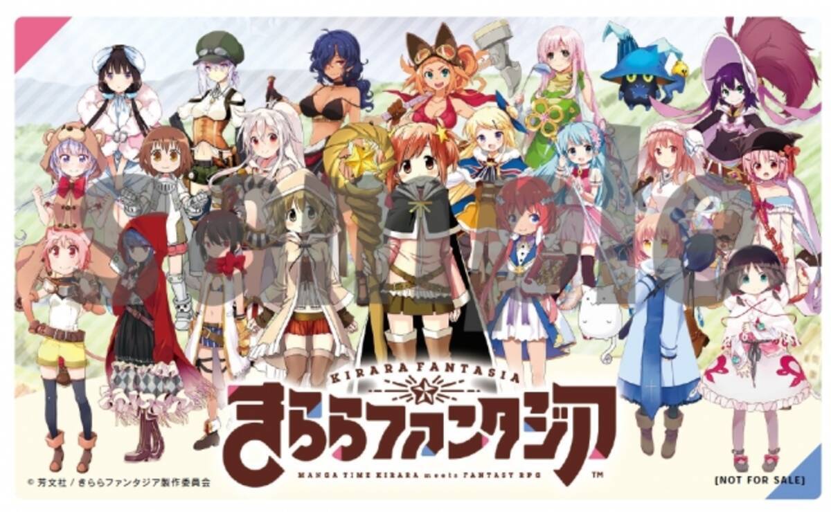 Ios Android向けスマートフォンゲーム きららファンタジア Animejapan 18にて ブロックきらら の展示が決定 さらに100日記念デザインのステッカー 非売品 を配布 18年3月23日 エキサイトニュース 2 3