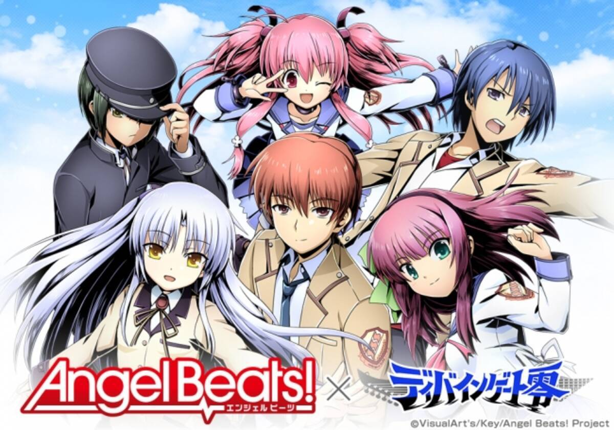 ディバインゲート零 大人気tvアニメ Angel Beats とのコラボ企画がいよいよ開始 18年3月30日 エキサイトニュース