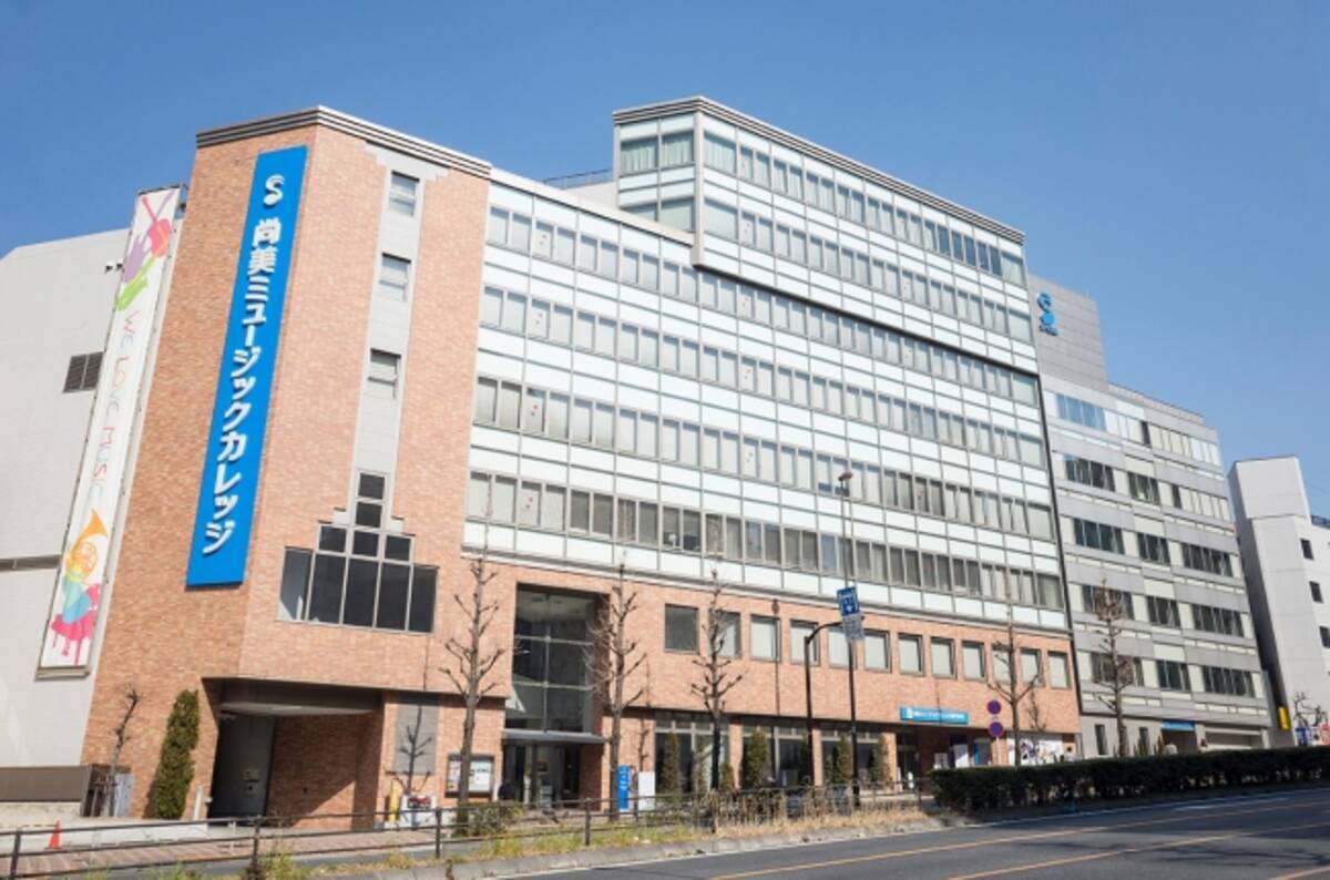 尚美 ミュージック カレッジ 専門 学校