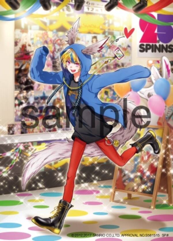 サンリオ 働かせ大賞 Show By Rock 2 5spinns 04tobizbits ゲンゲン着用パーカーが発売 18年4月6日 エキサイトニュース