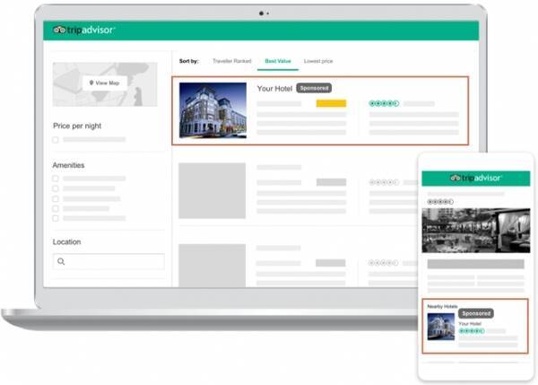 トリップアドバイザー 宿泊施設向けに新たな広告ソリューション スポンサー提供枠 を導入 18年4月11日 エキサイトニュース