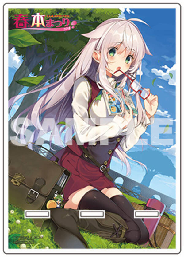 ゆるキャン や ソードアート オンライン オルタナティブ ガンゲイル オンライン ぐらんぶる 吉岡公威先生描きおろしイラスト景品絵柄公開 4 28 開催 ゲーマーズ 春の本まつり18 18年4月12日 エキサイトニュース