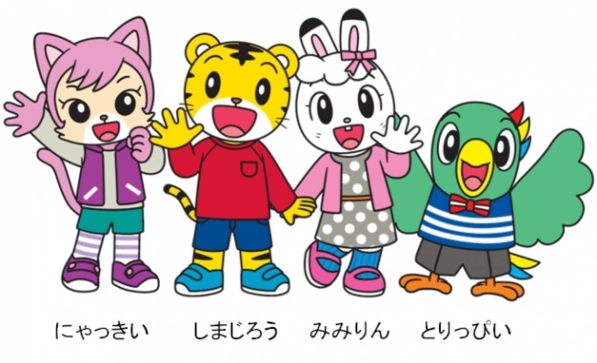 ｊａｌ ベネッセ こどもちゃれんじ 18年春に共同プロジェクトをスタート 18年4月23日 エキサイトニュース