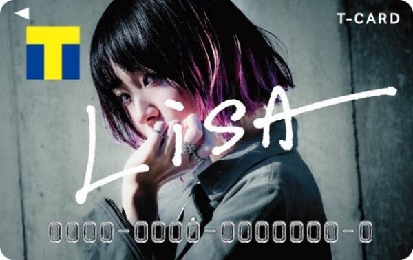 Lisaベストアルバム Lisa Best Day Lisa Best Way の発売を記念して Tカード Lisaデザイン 18年4月25日 エキサイトニュース