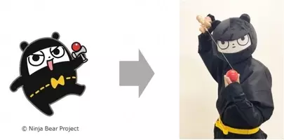 忍者並みのバレーボールパフォーマンスレベルを手に入れろ ジャンプ力2 9ｃｍup 1 反復横跳び2 2回up 2 年1月日 エキサイトニュース