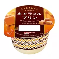 フルグラ R サントリー ボス カフェベース がコラボレーションほんのり甘くちょっぴりビターな大人の味わい フルグラ R 牛乳を かけて焦がしキャラメルラテテイスト 年12月9日 エキサイトニュース