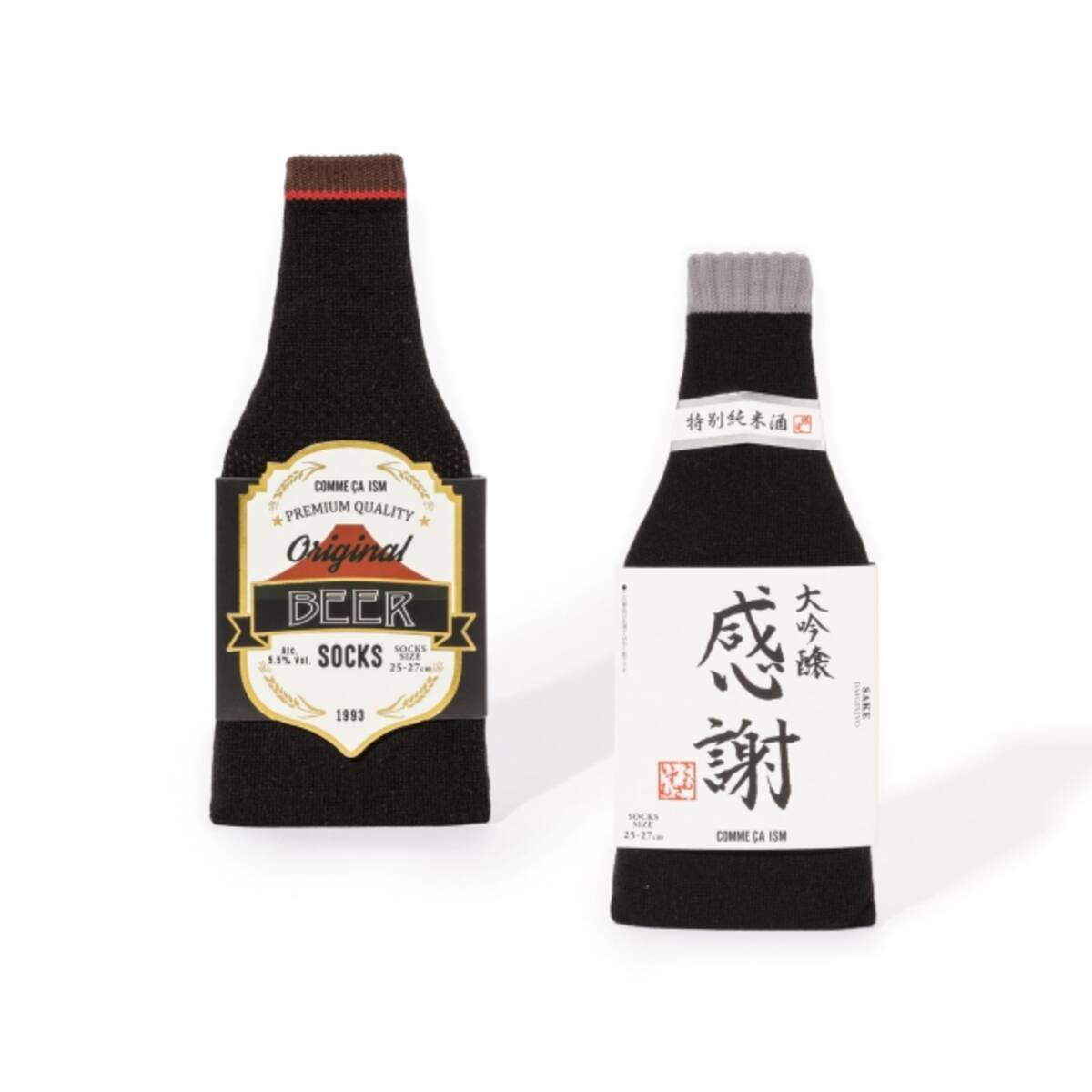 お酒が飲めないお父さんでも楽しめる コムサイズムの 父の日 プレゼントはサプライズとともに 18年5月22日 エキサイトニュース