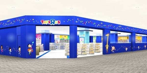 日本トイザらス 新たに小型店を2店舗オープンし出店を拡大 18年5月22日 エキサイトニュース