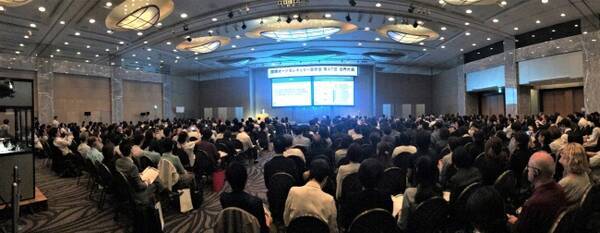 ニュース予定 国際会議 日本開催 2018年