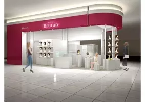 ガシャポンのデパート 埼玉と大阪に2店舗連続オープン21年7月15日 木 イオンレイクタウンmori店 7月16日 金 イオンモール大日店 21年7月8日 エキサイトニュース