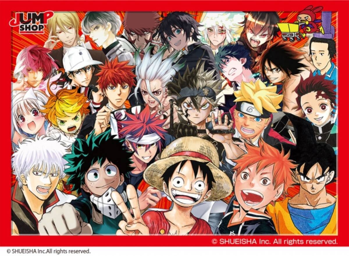 東北初の常設店舗が誕生 週刊少年ジャンプ をはじめとしたジャンプキャラクターグッズが大集合 Jump Shopが仙台パルコに18年6月29日 金 オープン 18年5月28日 エキサイトニュース 東北初の常設店舗が誕生 週刊少年ジャンプ をはじめとしたジャンプキャラクターグッズが大集合 Jump Shopが仙台パルコに18年6月29日 金 オープン 18年5月28日 エキサイトニュース